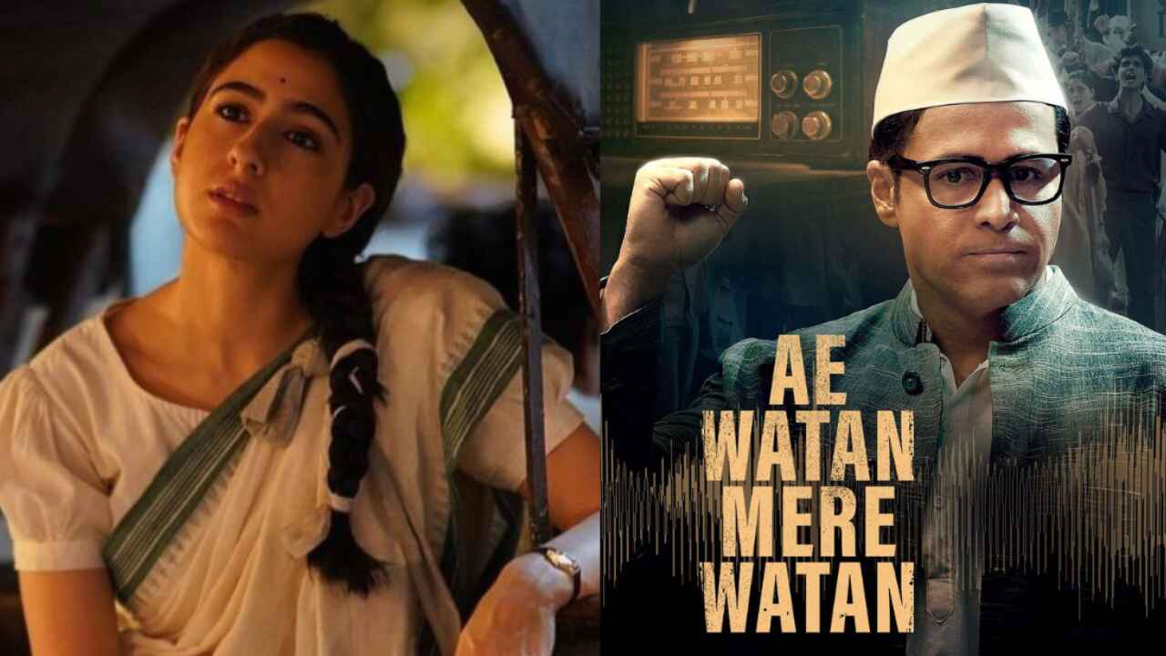 Ae Watan Mere Watan Hindi Movie