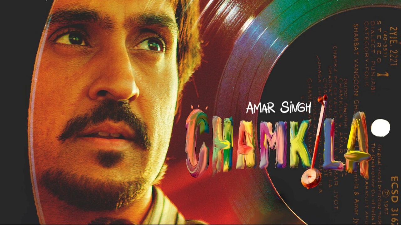 Amar Singh Chamkila 2024 Punjabi Movie