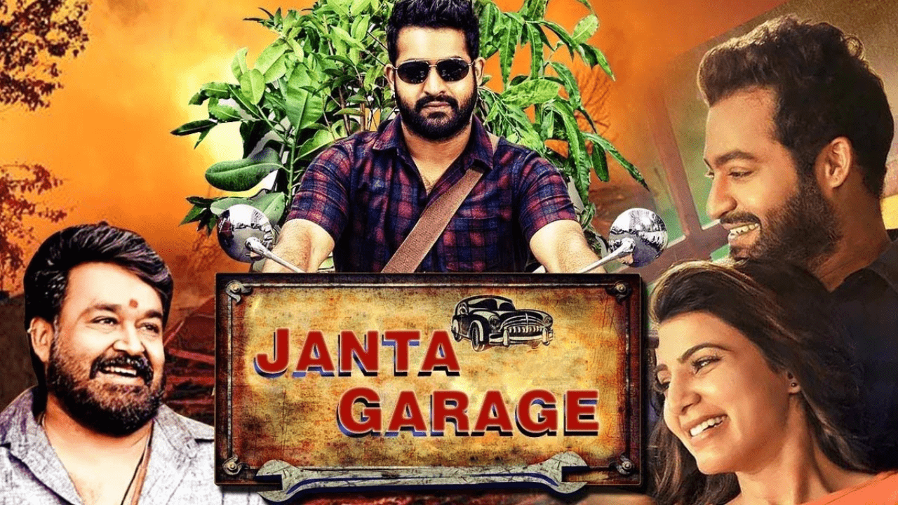 Janta Garage 2016 Hindi Movie