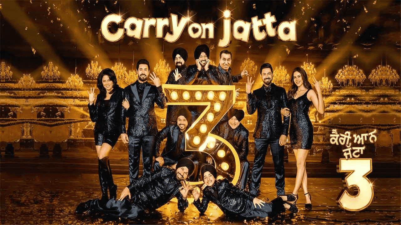 Carry on Jatta 3 2023 Punjabi Movie