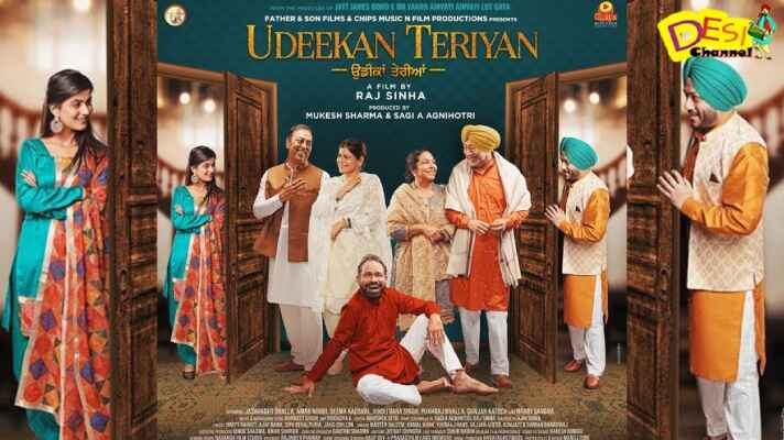  Udeekan Teriyan 2023 Punjabi Movie