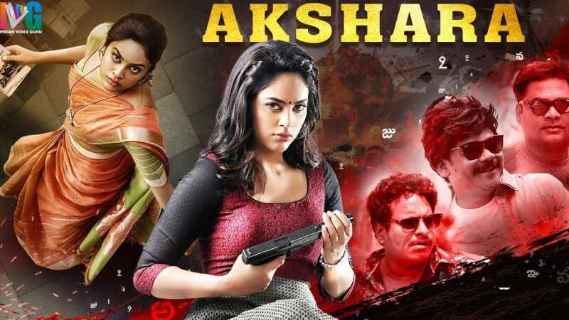 Akshara 2021 Dual Audio Hindi Movie