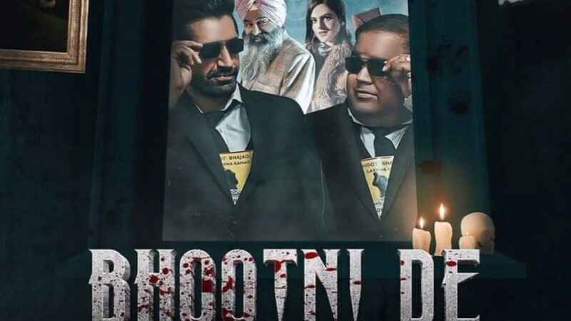 Bhootni De 2023 Punjabi Movie