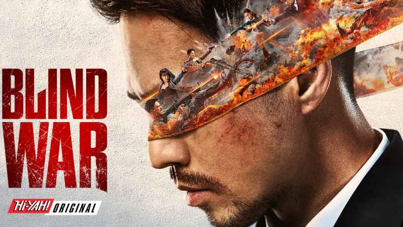 Blind War (Mang Zhan) 2022 Hindi Movie