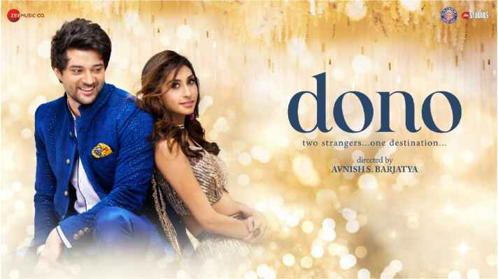 Dono 2023 Hindi Movie