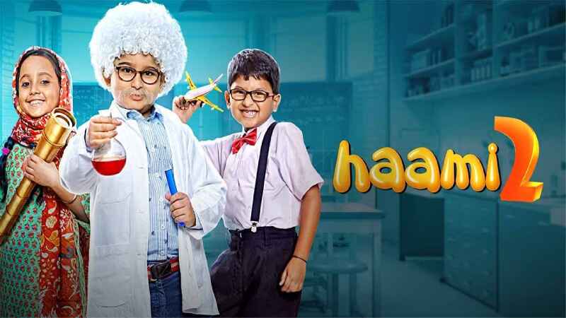 Haami 2 2022 Hindi Movie