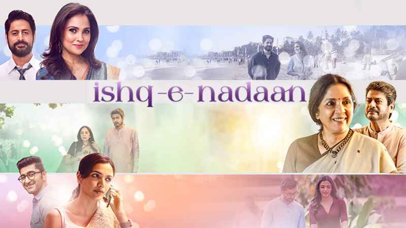 Ishq-e-Nadaan 2023 Hindi Movie