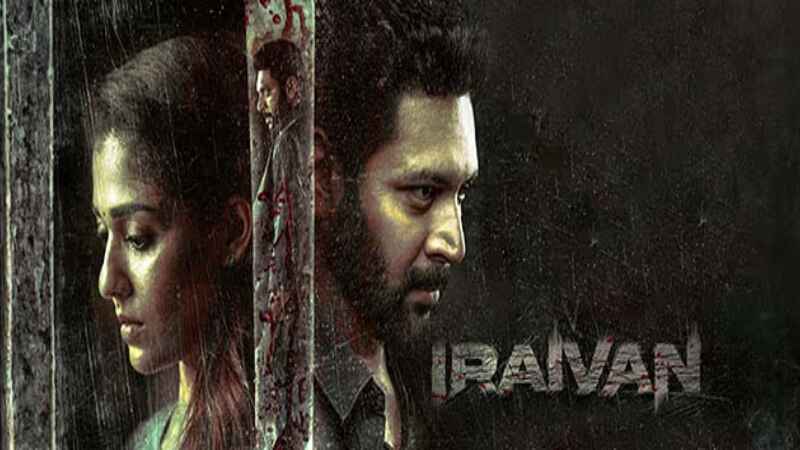 Iraivan 2023 Hindi Movie