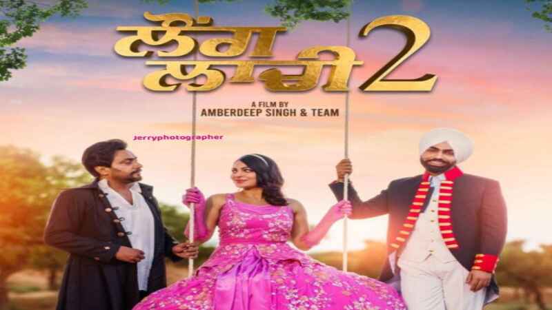 Laung Laachi 2 2022 Punjabi Movie