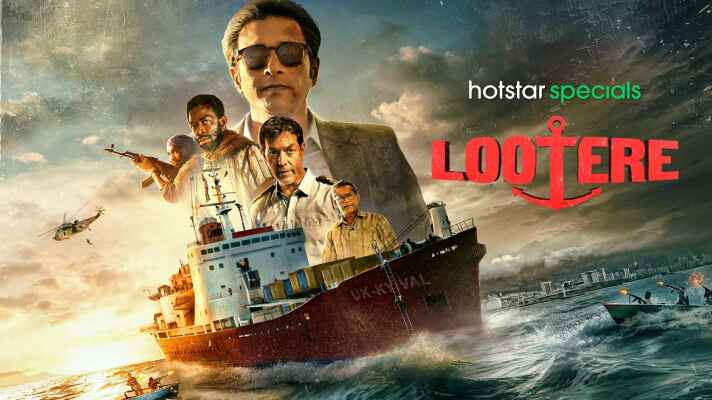 Lootere 2024 S01 Complete Hindi