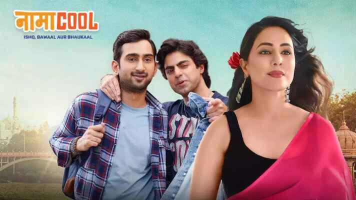 Namacool S01 Complete Hindi Web Series 2024