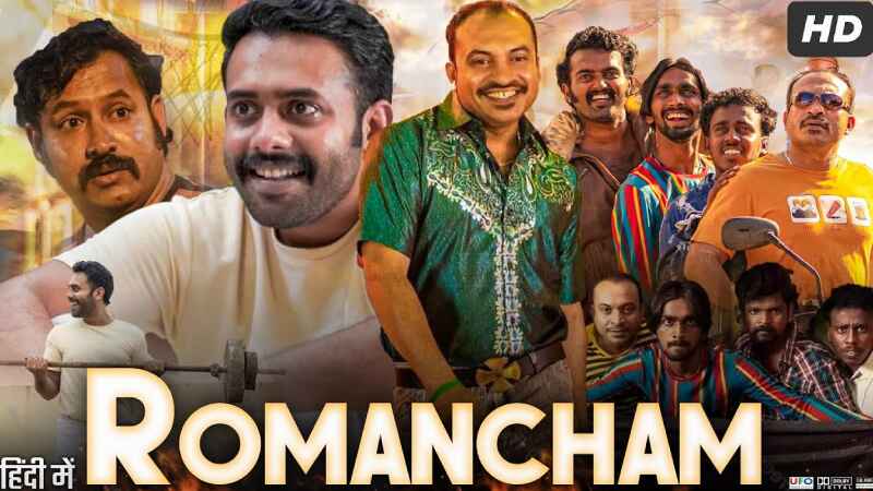 Romancham 2023 Hindi Dual Audio Movie