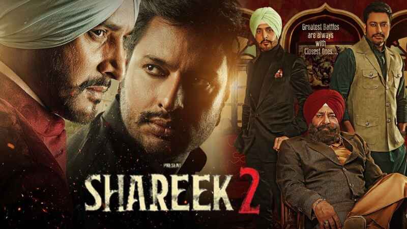 Shareek 2 2022 Punjabi Movie