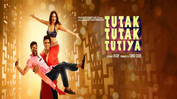 Tutak Tutak Tutiya 2017 Hindi Movie