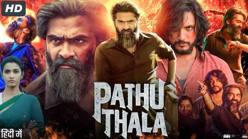 Pathu Thala 2023 Dual Audio Hindi Movie