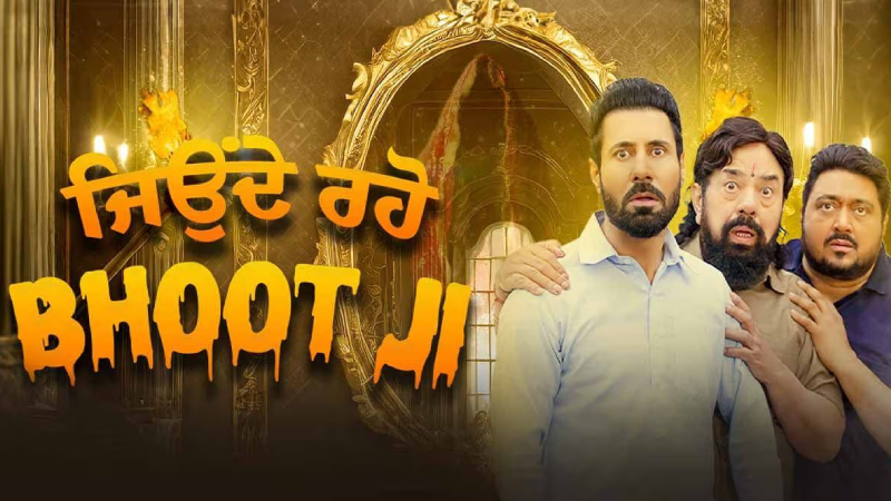 Jeonde Raho Bhoot Ji 2024 Punjabi Movie