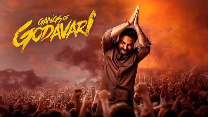 Gangs of Godavari 2024 Dual Audio Hindi Movie