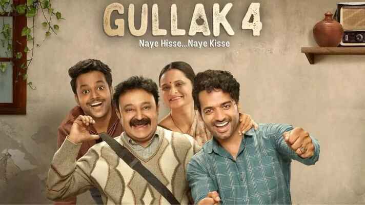 Download Gullak S04 Complete Hindi Movie 2024