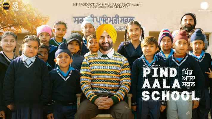 Pind Aala School (2024) Punjabi Movie on Movietic