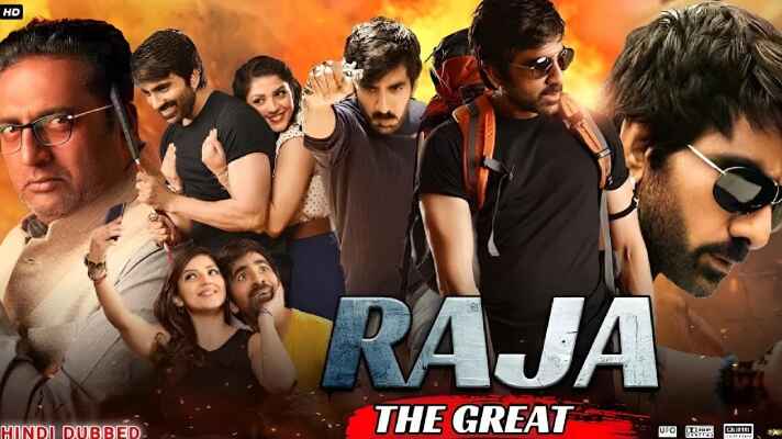 Raja The Great 2017 Dual Audio Movie on Movietic