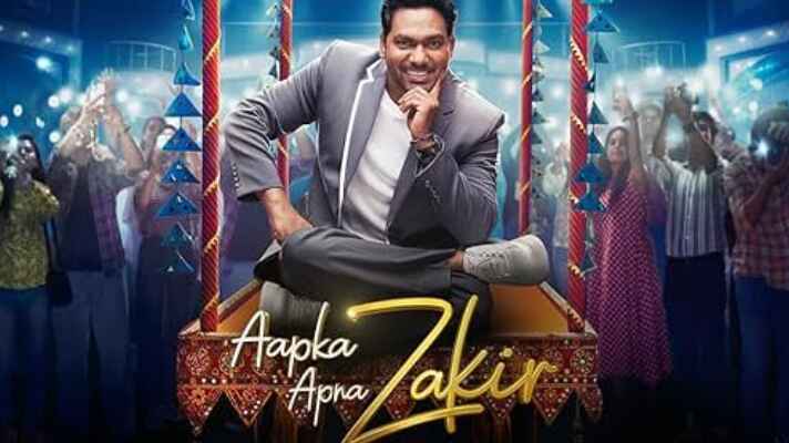 Aapka Apna Zakir S01E04 18th August 2024 Hindi on Movietic