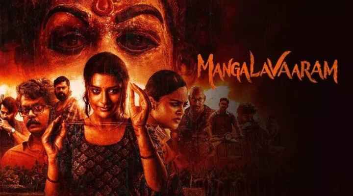 Mangalavaaram 2023 Dual Audio Hindi Movie on Movietic