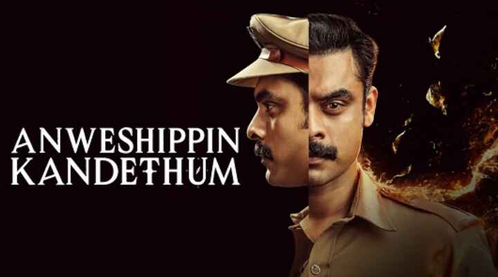 Anweshippin Kandethum 2024 Dual Audio Hindi Movie on Movietic