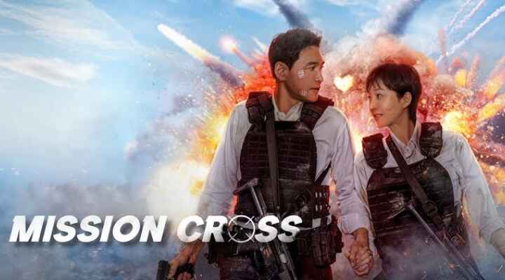 Mission Cross (2024) Dual Audio Hindi Movie on Movietic