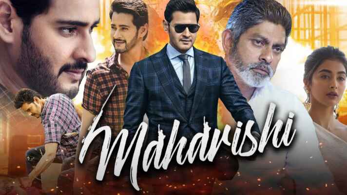 Maharshi (2019) Dual Audio Movie Hindi on Movetic