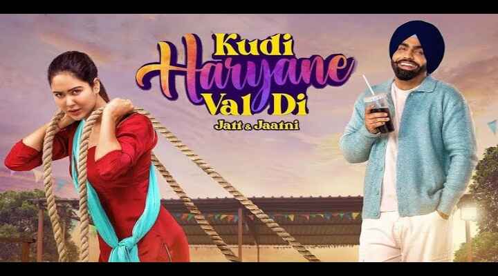 Download Kudi Haryane Val Di 2024 Punjabi Movie