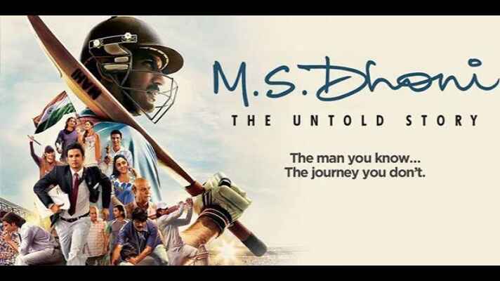 M.S. Dhoni The Untold Story 2016 Hindi Movie Download