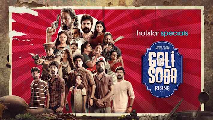 Goli Soda Rising (2024) Dual Audio Movie Download on Movietic