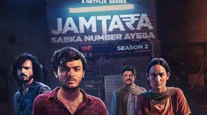 Jamtara: Sabka Number Ayega 2022 S02 Download Complete Series