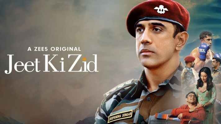 Jeet Ki Zid (2021) S01 Complete Hindi Download on Movietic