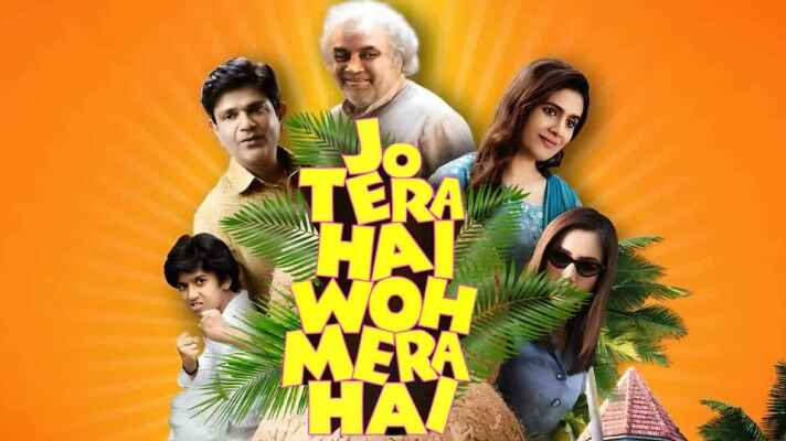 Jo Tera Hai Woh Mera Hai (2024) Download Hindi Movie on Movietic