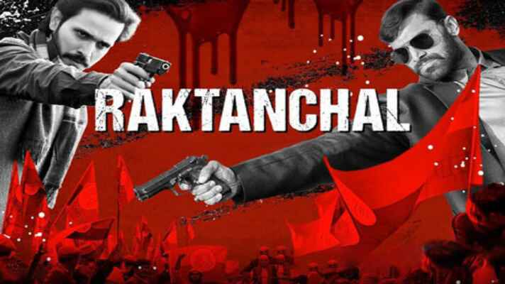 Raktanchal (2020) Hindi Season 1 Complete Download on Movietic