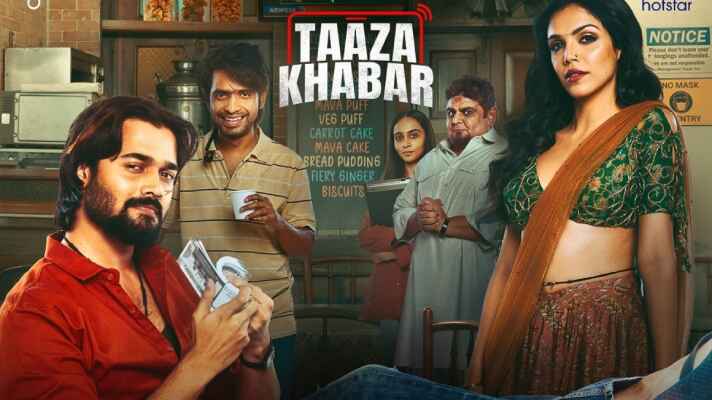 Taaza Khabar (2023) Download Season 1 Hindi on Movietic