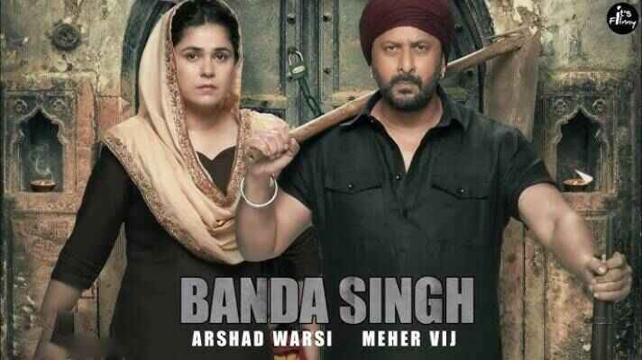 Bandaa Singh Chaudhary (2024) Download Hindi (PreDvD) on Movietic