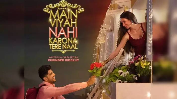 Main Viyah Nahi Karona Tere Naal (2022) Download Punjabi Movie on Movietic