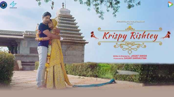 Krispy Rishtay (2024) Download Hindi Movie on Movietic