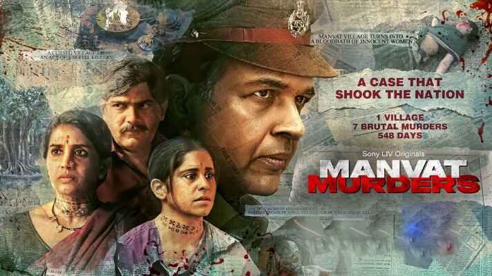 Manvat Murders (2024) Hindi Season 1 Complete Download on Movietic