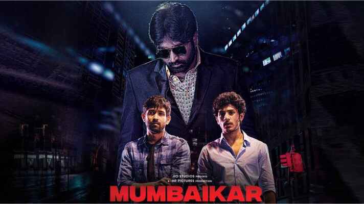 Mumbaikar 2023 Hindi Movie Download on Movietic