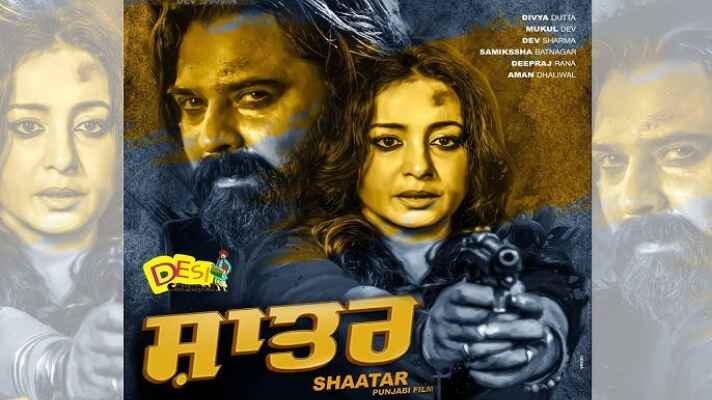  Shaatar (2023) Download Punjabi Movie on Movietic