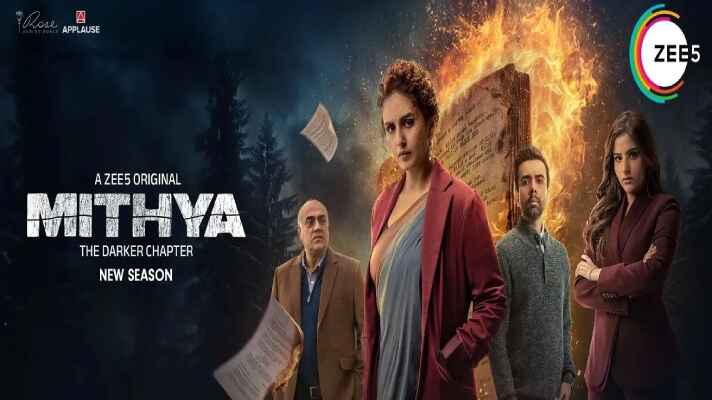 Mithya (2024) Download Hindi Season 2 Complete on Movietic