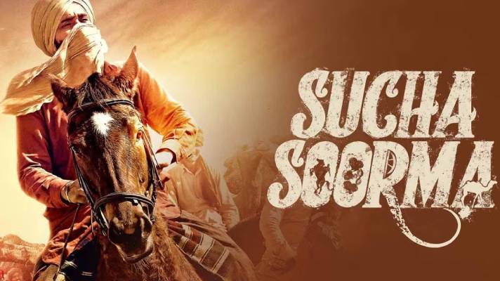 Download Sucha Soorma (2024) Punjabi Movie on Movietic