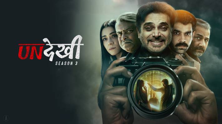 Download Undekhi (2024) S03 Complete Hindi Series on Movietic