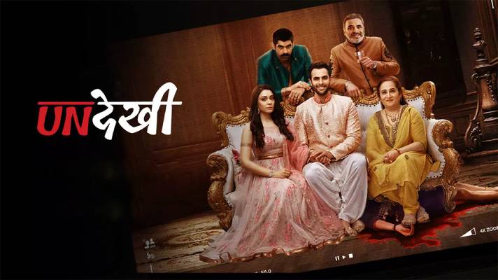 Download Undekhi (2020) S01 Hindi Complete Series on Movietic