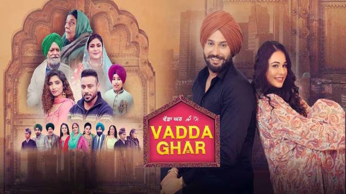 Download Vadda Ghar (2024) Punjabi PreDVD Movie on Movietic