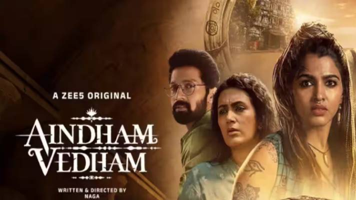 Download Aindham Vedham (2024) Dual Audio Hindi Movie on Movietic